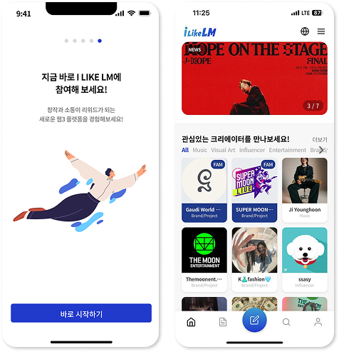 Lives in Music THE MOON ENTERTAINMENT